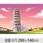 세계여러나라현수막(이탈리아)-035 ( 200 x 140 ) | 갓피플몰 세계여러나라현수막(이탈리아)-035  ( 200 x 140 ) [갓피플몰]
