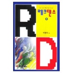 크리스찬 레크 댄스 1 - 우리 모두 함께 춤을 추어요 - 이명자, 기민사 | 갓피플몰