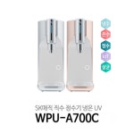[SK매직 렌탈] all in one 직수 정수기 IoT (15％할인) | 갓피플몰 [SK매직 렌탈] all in one 직수 정수기 IoT (15％할인) [갓피플몰]
