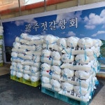 영광염산교회 성강석 장로의 광주젓갈상회 씨앗젓갈 (500g / 1kg) | 갓피플 푸른가게 영광염산교회 성강석 장로의 광주젓갈상회 씨앗젓갈... 