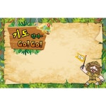 교회유치부현수막 270 ( 150 x 100 ) | 갓피플몰 교회유치부현수막 270 ( 150 x 100 ) [갓피플몰]