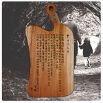 Day1-시편23 - 말씀액자DS | 갓피플몰 Day1-시편23 - 말씀액자DS [갓피플몰]