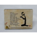 서화액자 - 고급형 (4종 택1) | 갓피플몰