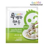 [한만두몰] 투명한 만두 물방울 420g | 갓피플 푸른가게 [한만두몰] 투명한 만두 물방울 420g [갓피플몰]