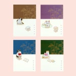 반려동물 뱃지_독서하자냥 (4type) | 갓피플몰 반려동물 뱃지_독서하자냥 (4type) [갓피플몰]