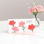그레이스벨 카네이션 카드 L 4.꽃밭 | 갓피플몰 그레이스벨 카네이션 카드 L 4.꽃밭 [갓피플몰]