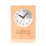 청현재이 진 원목 탁상용 시계 2인도 (저소음) | 갓피플몰 청현재이 진 원목 탁상용 시계 2인도 (저소음) [갓피플몰]