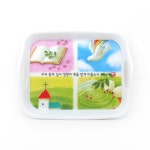 기쁨의집 - 5300 말씀쟁반 (주의 종의 집이) | 갓피플몰 기쁨의집 - 5300 말씀쟁반 (주의 종의 집이) [갓피플몰]