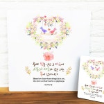 상품 크게보기-갓피플몰