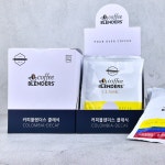 커피블렌더스 드립백커피 클래식 디카페인 10파우치 | 갓피플몰 커피블렌더스 드립백커피 클래식 디카페인 10파우치 [갓피플몰]