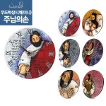 [나리앤]사랑담은 우드탁상시계(미니) - 주님의손 | 갓피플몰 [나리앤]사랑담은 우드탁상시계(미니) - 주님의손 [갓피플몰]