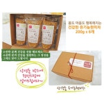 상생촌 원적외선으로 볶은 유기농 현미차 선물세트 (200g x 6개) | 갓피플 푸른가게 상생촌 원적외선으로 볶은 유기농 현미차 선물세트 (200g... 
