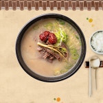 상품 크게보기-갓피플몰