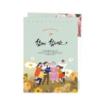 전도지(EL-1175) 4,000장 / 8,000장 | 갓피플몰