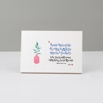 청현재이 좋은나무액자_S 05. 데살로니가전서 5:16-18 | 갓피플몰 청현재이 좋은나무액자_S 05. 데살로니가전서 5:16-18 [갓피플몰]