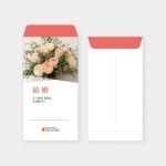 봉투(EL-1386) 500장/1,000장 칼라 경조사 결혼봉투 | 갓피플몰