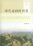 상품 크게보기-갓피플몰
