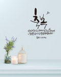 [명함까게] 캘리말씀 데코스티커 <축복> | 갓피플몰 [명함까게] 캘리말씀 데코스티커 <축복> [갓피플몰]