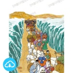 디지털 일러스트 45 홍해를 건넘 by 정형기 / 다운로드(파일) | 갓피플몰