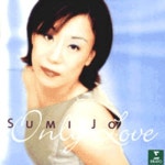 조수미 - Only Love (2CD) - Erato(Waner Music) | 갓피플몰