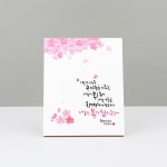 청현재이 좋은나무액자_M 11. 창세기 12:2 | 갓피플몰 청현재이 좋은나무액자_M 11. 창세기 12:2 [갓피플몰]