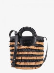 골디 - MARNI SCMP0056L4P5353 TROPICALIA 렉스몰 MARNI SCMP0056L4P5353 TROPICALIA 렉스몰