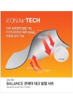 TOPTEN BALANCE 남성) 온에어테크 발열 티셔츠| 굿 셀렉션, 굿 서비스 굿웨어몰