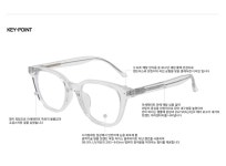 GOODWEAR MALL 자이스 렌즈 남녀공용 블루라이트차단 안경 HARDY C17