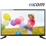 비트엠 하이컴 H4300FHK (스탠드) TV :: 컴퓨터 전문 쇼핑몰 가이드컴