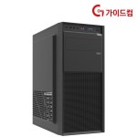 #3 R5 4650G / 그래픽7 / 8GB / M.2 500GB NVMe 가성비 사무용 PC :: 컴퓨터 전문 쇼핑몰 가이드컴