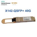 유비큐넷 STARLINK SL-X142-QSFP+ 40기가비트 멀티모드 지빅 광모듈 :: 컴퓨터 전문 쇼핑몰 가이드컴