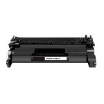 투지씨앤아이 Canon CRG-057 검정 재생 토너 (호환) :: 컴퓨터 전문 쇼핑몰 가이드컴