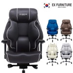 EX퍼니처 TYPE-2 UPM 메쉬체어 게이밍 컴퓨터 PC방 중역 사무용 사무실 책상 의자 :: 컴퓨터 전문 쇼핑몰 가이드컴