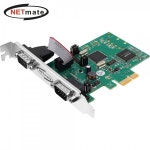 강원전자 NETmate NM-SSP422 2포트 PCI Express 카드 :: 컴퓨터 전문 쇼핑몰 가이드컴