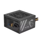 MSI MAG A500N-H (BULK) 벌크 파워서플라이 :: 컴퓨터 전문 쇼핑몰 가이드컴