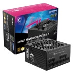 MSI MPG A1250GS II 80PLUS골드 풀모듈러 ATX3.1 파워서플라이 :: 컴퓨터 전문 쇼핑몰 가이드컴