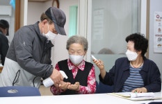 코로나19 백신 접종 현황1(이전)