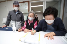 코로나19 백신 접종 현황1(이전)