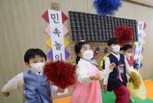 코로나19 두번째 추석