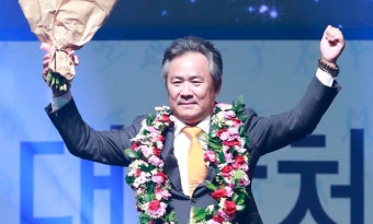 ‘문체부 반대파’ 이기흥, 초대 통합체육회장 당선 : 스포츠일반 : 스포츠 : 뉴스 : 한겨레 ‘문체부 반대파’ 이기흥, 초대 통합체육회장 당선