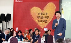 한겨레 박임근 기자