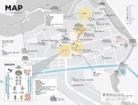 이번 주말…수원 화성 행궁에서 책도 보고 자전거도 타세요 : 전국일반 : 전국 : 뉴스 : 한겨레 이번 주말…수원 화성 행궁에서 책도 보고 자전거도... 