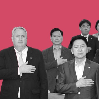 '내란 후폭풍' 국민의힘