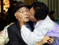 제20차 이산가족 상봉