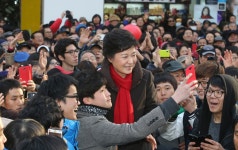 1217 박근혜 산본 유세 현장