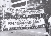 현장속으로