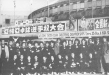 체육관 선거, 프로레슬링...현대사와 함께한 장충체육관 재개관