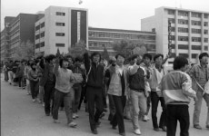 건대항쟁 30주년 기념사진전