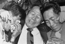 1985년 첫 이산가족 상봉, 30년만에 공개된 사진에는