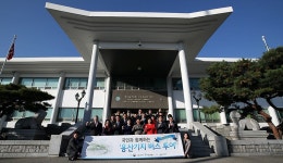 114년만에 열린 용산기지